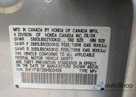 2005 Honda Pilot Ex-L из США, поврежденный, VIN 2HKYF18725H502429